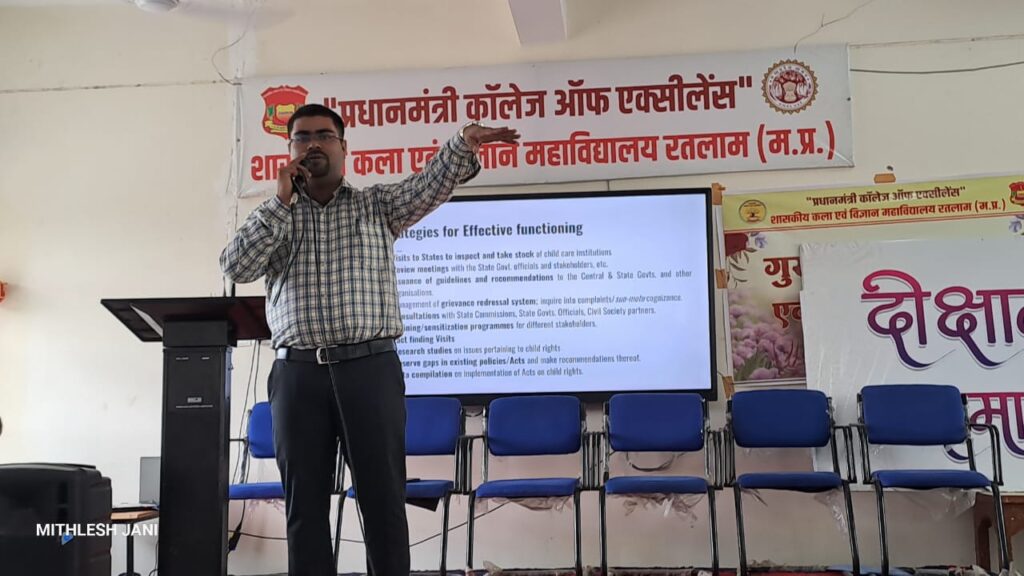 Psypathology government training session, delivered as a resource person — photograph 4 of 5